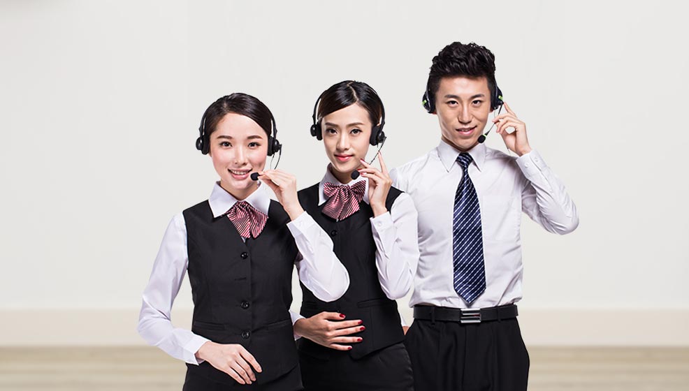客戶(hù)服務(wù) 客戶(hù)服務(wù)