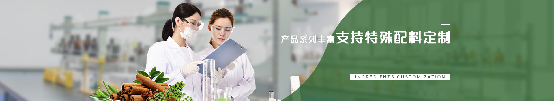 倍特爾產(chǎn)品中心